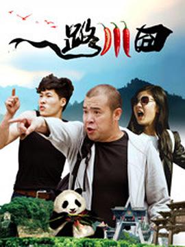 情侣插秧姿势参考绘画