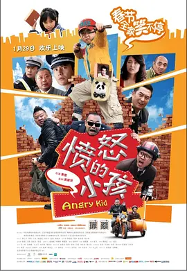 三级跳远的视频教程