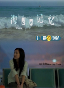 三级跳远的视频教程